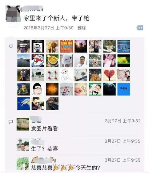 宝宝出生后，戏精宝爸都发了啥朋友圈？看完只想说：都是高手