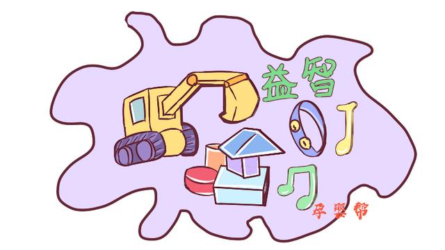 同样是玩具，给孩子玩这3类促进宝宝智力和感官发育，别买错了