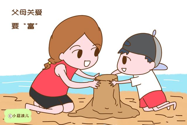 家里有儿子的，这些方面只能富养不能穷养，否则孩子多走弯路