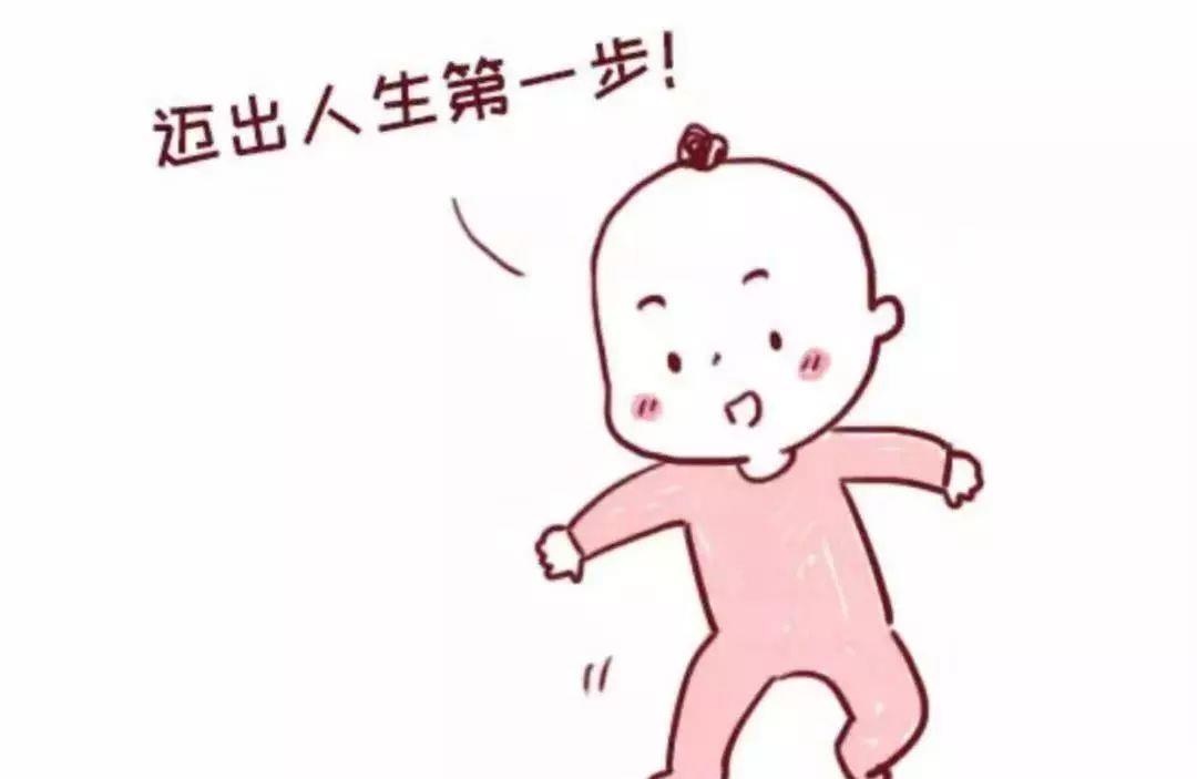 只注重精细动作，别人娃从小做的这5个粗大运动，你却没当回事