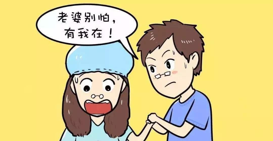 生完孩子还会有宫缩，二胎妈妈产后宫缩痛会更厉害，这是为什么？
