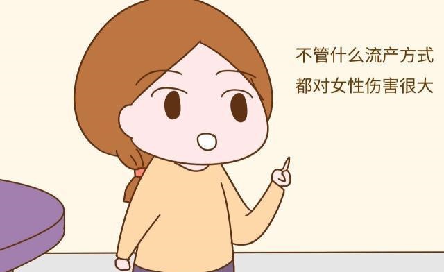 子宫其实很脆弱，为了让自己顺利做妈妈，这三件事尽量少做