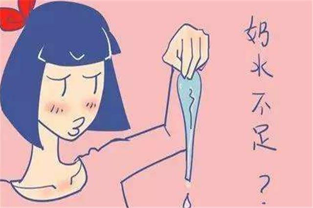 宝妈乳头开裂无法喂奶，婆婆却一边强迫一边吐槽：人挺大，奶不多