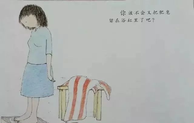 【有声绘本】《莎莉，洗好澡了没？》