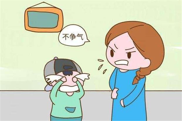 “语言暴力”让孩子有多受伤？关键时刻，父母要管住自己的“嘴”