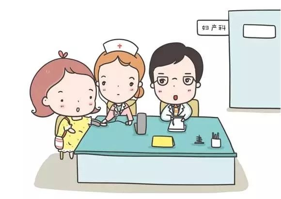 当妇产科医生遇上孕妈的奇葩问题，机智神回复！