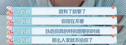 我保证，你不了解这样一群90后妈妈