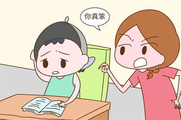 “语言暴力”让孩子有多受伤？关键时刻，父母要管住自己的“嘴”