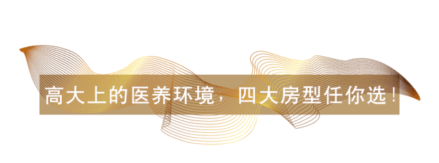 广州七夕新玩法，不撒狗粮只炫“腹”