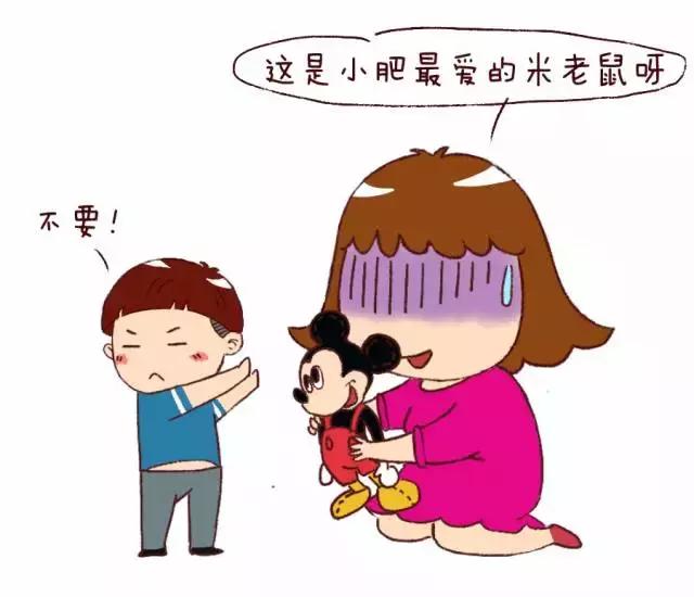 可怕的2岁，原来是儿童的“通病”，别再误解孩子了