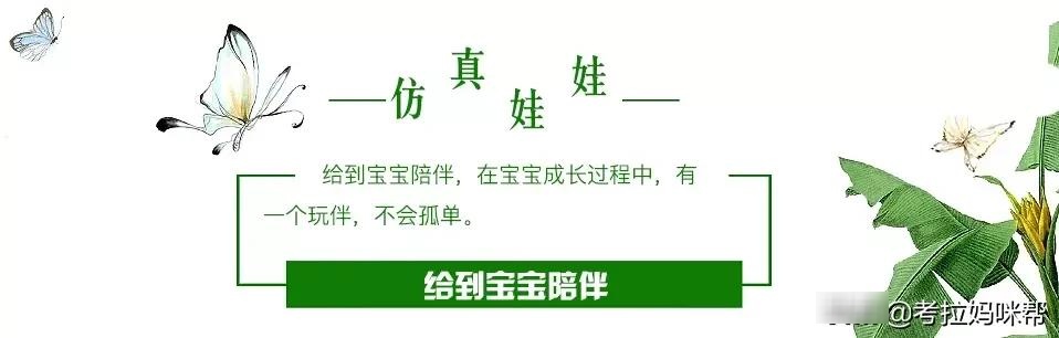 你知道吗？被忽视的另一种早教