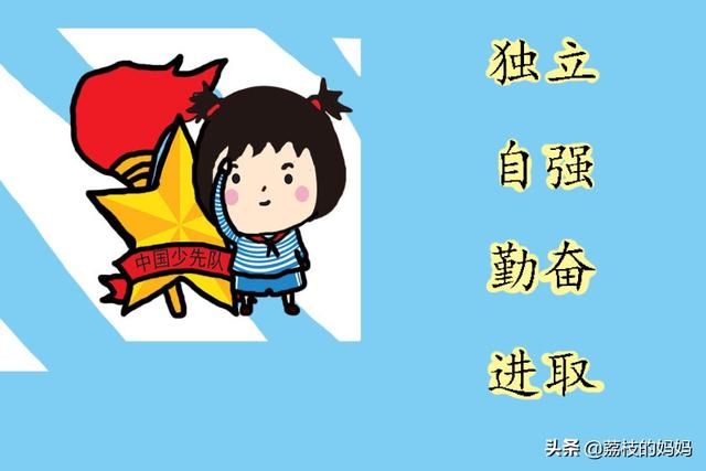 有远见的父母，即使再爱孩子，也要舍得让他吃这4种苦