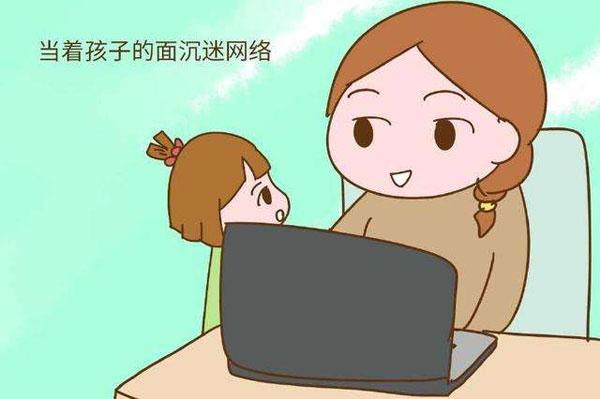 科学证明：父母有六种行为最伤娃，会毁了他们一生