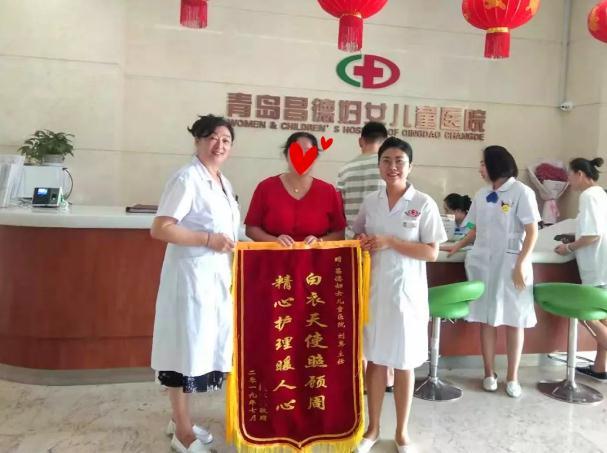 一天连收三面锦旗！这家医院有啥“魔力”？