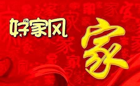 一个父亲给孩子最好的教育是什么？身教比说教和棍棒教育更管用