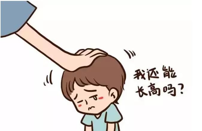 宝宝长得矮就是生长发育迟缓吗？看看儿科医生怎么说！