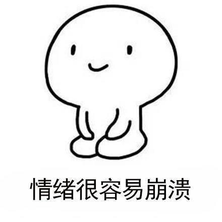 扔宝宝，从垃圾分类开始 垃圾婴儿分类指南