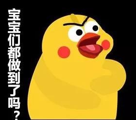 玩儿水竟然有这么多讲究？