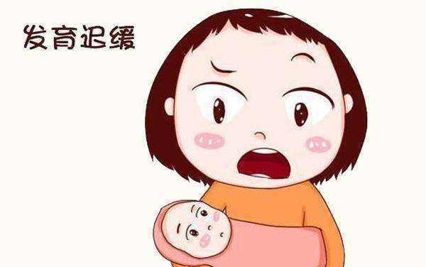 宝宝长得矮就是生长发育迟缓吗？看看儿科医生怎么说！