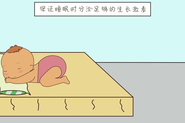 ?孩子以后长得高不高，主要决定在于这2个因素，做法如下请查收
