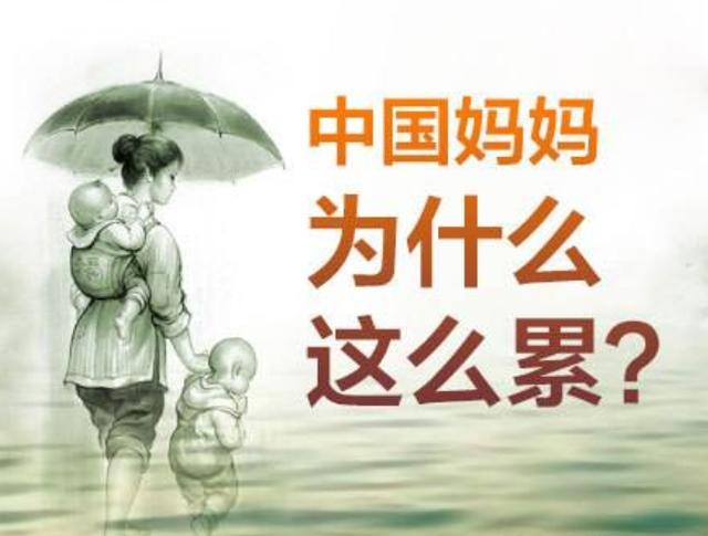 生二胎“最佳年龄差”是多少？2岁以内最头疼，这个年龄最幸福