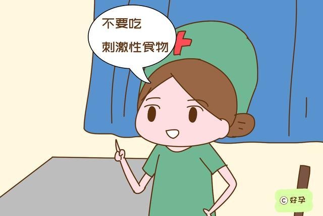 胎儿早产能拖垮一个家，孕妈不想悲催中招，孕晚期要当心