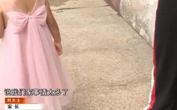 孩子娇气不懂事？家长“过渡关心”该停了