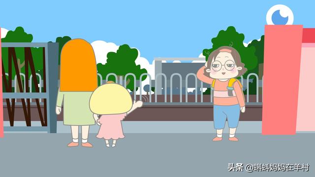 孩子上幼儿园前要做的4点心理准备，第1点最重要却总被忽略