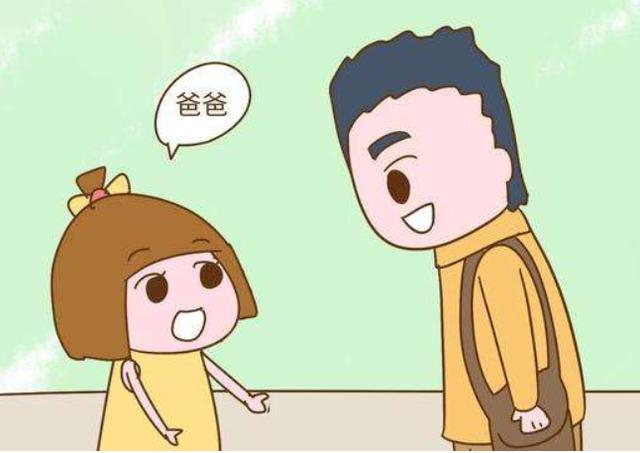 孩子犯了错该怎么办？父母要学会用“自然惩罚法则”，慢慢改正他