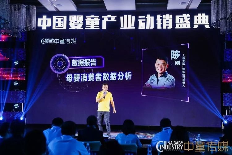 动销盛典|营养品、辅食、羊奶粉，母婴细分品类线上开始全面绞杀