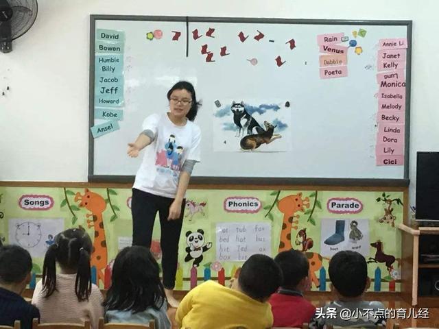 小学老师：孩子上公立幼儿园，还是私立幼儿园，这几点对比明显