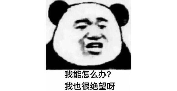 自从用了探记，我删掉了手机上一半的App
