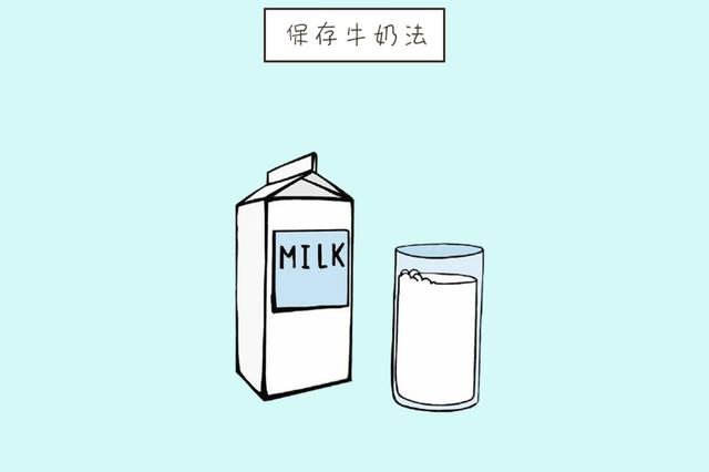 ?生活日常小技巧，看似简单却特实用，宝妈们轻轻松松巧妙运用