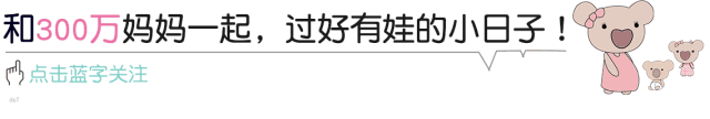 好孕专访“大胆孕妈”：她这次带着孕妈走T台秀，还跳舞，太“疯”了