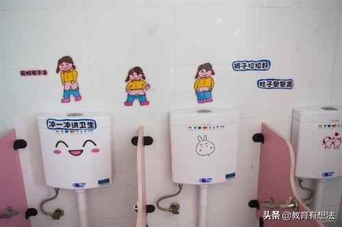 为何宝宝很少在幼儿园拉粑粑？老师不一定会说，但你需要知道
