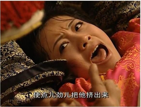生孩子还不是最疼的，女人生完孩子有4个地方，才是疼得要命的！