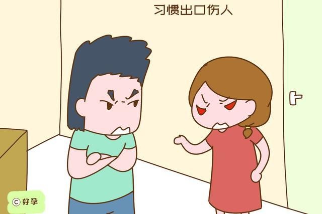 爸爸身上有这几种特质，带出的孩子情商会很低，宝妈要警醒