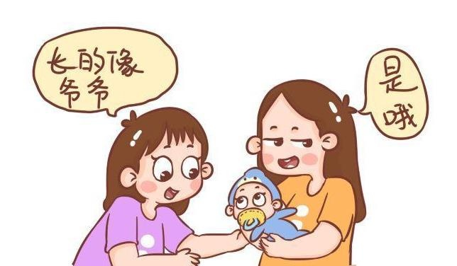 爷爷身上有这几种特征，传男不传女，不管哪种还是祈祷生个女儿吧
