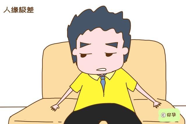 爸爸身上有这几种特质，带出的孩子情商会很低，宝妈要警醒