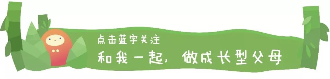 预告| 久等的纽约品牌安抚玩偶和情绪、社交与性教育绘本