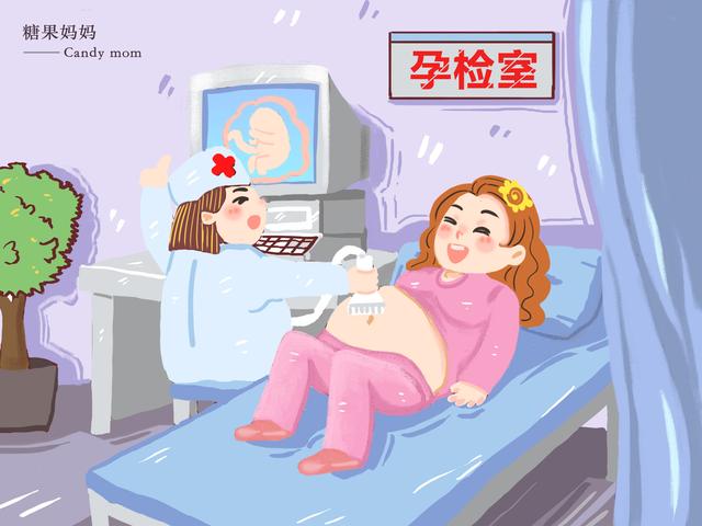 怀孕六个月，四维出现宝宝做鬼脸，医生：孩子可能留不住了