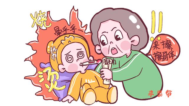 宝宝发烧后老人常用的3种降温方法，其实是“火上浇油”，要制止