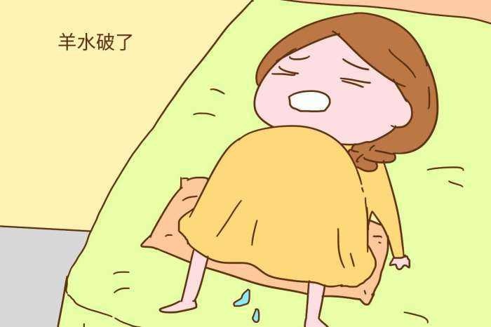 女性生娃前先“见红”和先“破水”有何区别？孕妈了解一下
