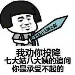 过了这个月龄，最好别给孩子喂夜奶了！否则宝宝长不高哟
