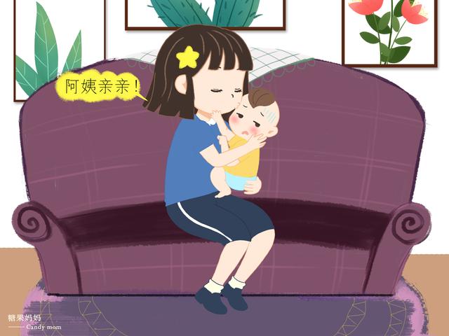 宝宝刚出生后，这四种人一定要离远点，关系再好也不行