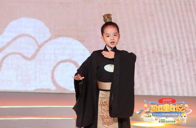 5年汇集数千万名孩子的舞台“凯叔讲故事”开启教育新大门