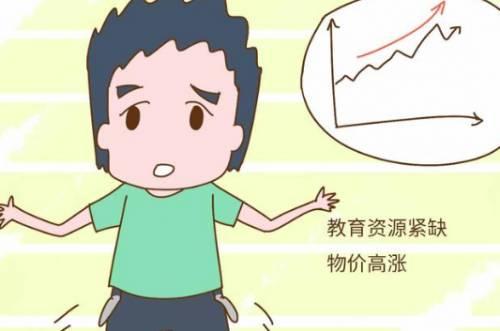 48岁高龄产妇拼二胎，孩子出生后，宝妈悔不当初：还不如不生