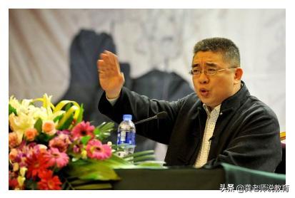 复旦教授怒批：坚决不能再对孩子让步了！该揍就得揍
