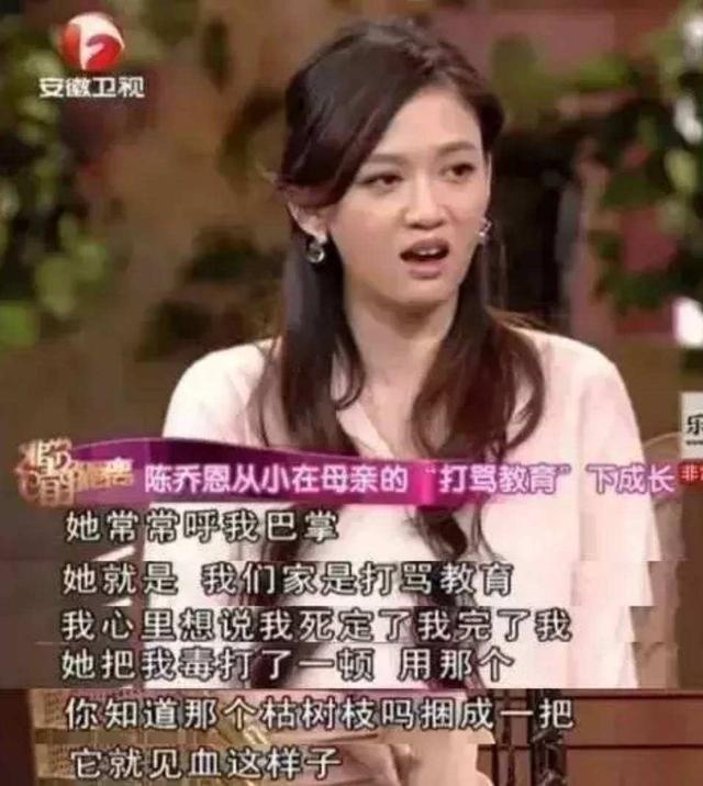 “小孩子懂什么，听话就好”别让愚蠢的打骂行为限制孩子的成长