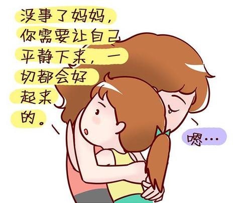 孩子幼儿园放学，从书包中拿出了1块糖，妈妈笑着哭了！